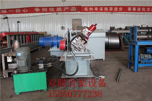 特殊時(shí)期特惠 120大棚雙梁C型鋼骨架設(shè)備,云浮與廈門機(jī)械優(yōu)勢(shì)價(jià)格